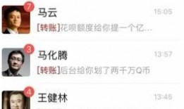 新闻爆料 搞笑视频集锦,笑料百出！新闻爆料搞笑视频集锦大盘点